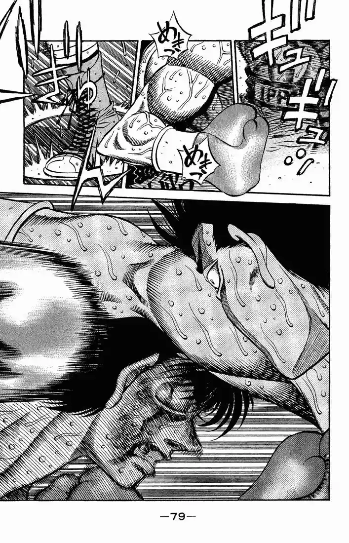 Hajime no Ippo Capítulo 497 - Page 3