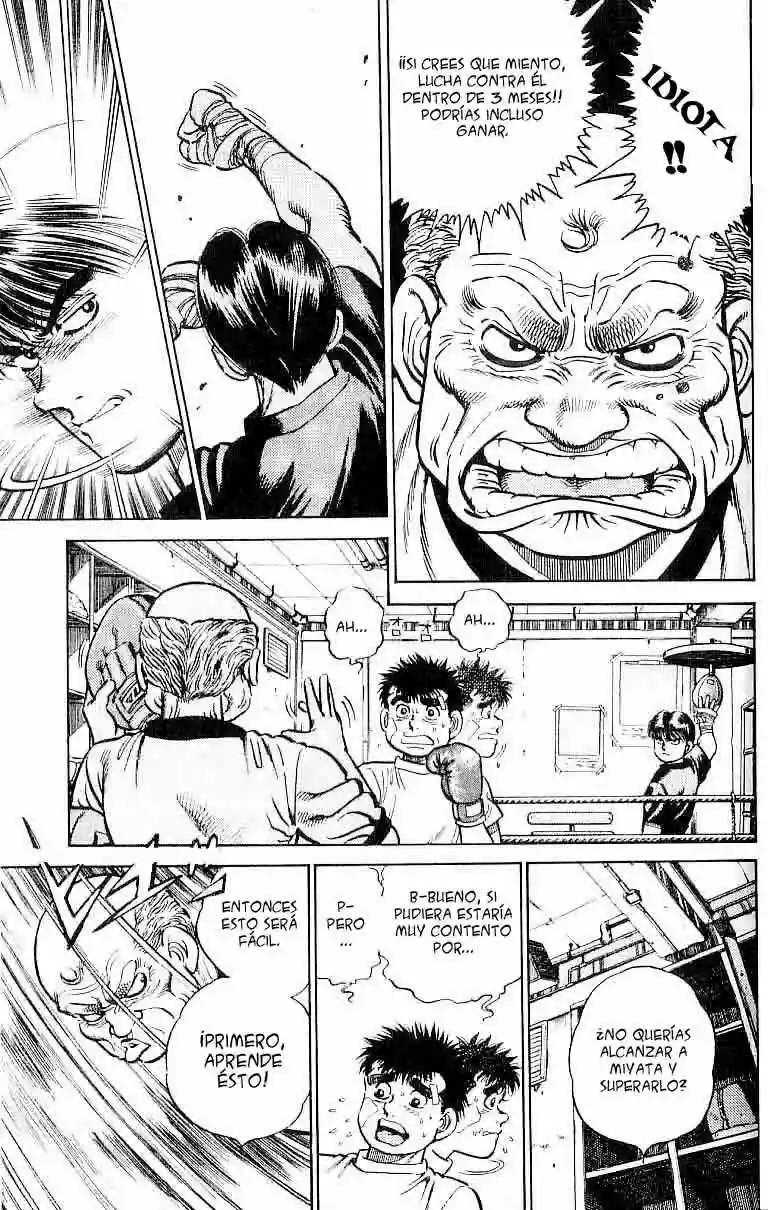 Hajime no Ippo Capítulo 5 - Page 12