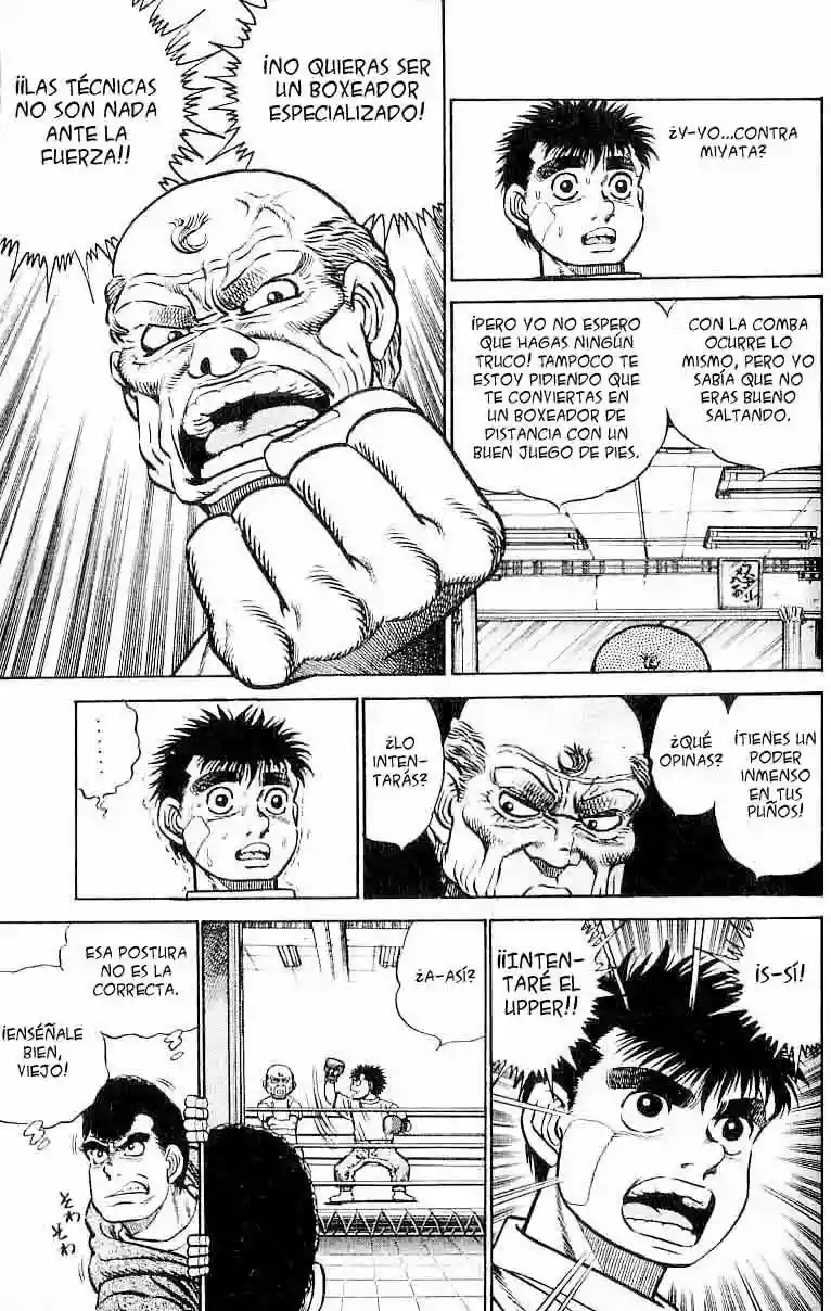 Hajime no Ippo Capítulo 5 - Page 14