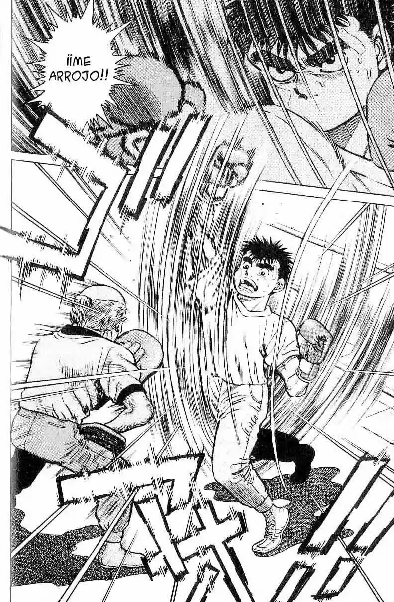 Hajime no Ippo Capítulo 5 - Page 17