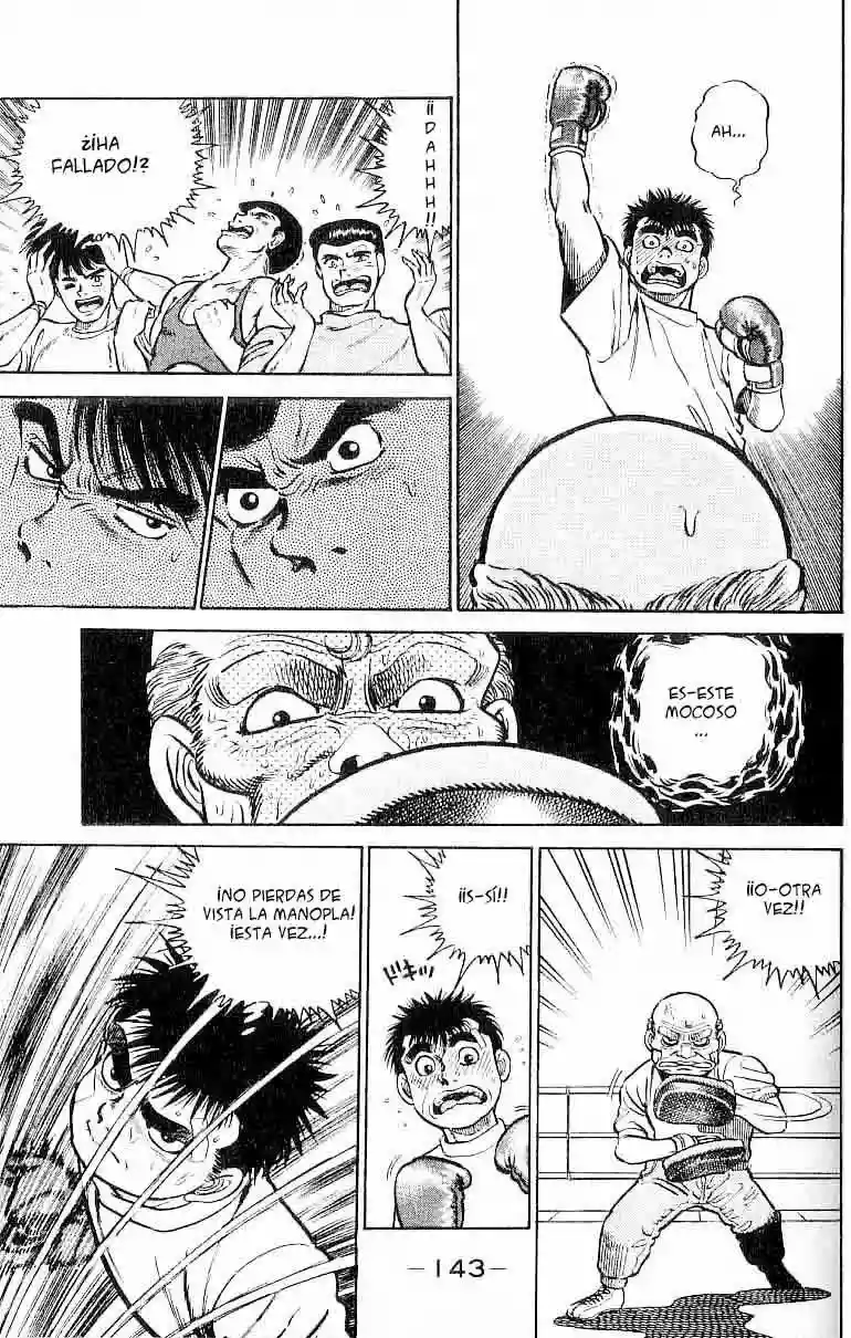Hajime no Ippo Capítulo 5 - Page 18