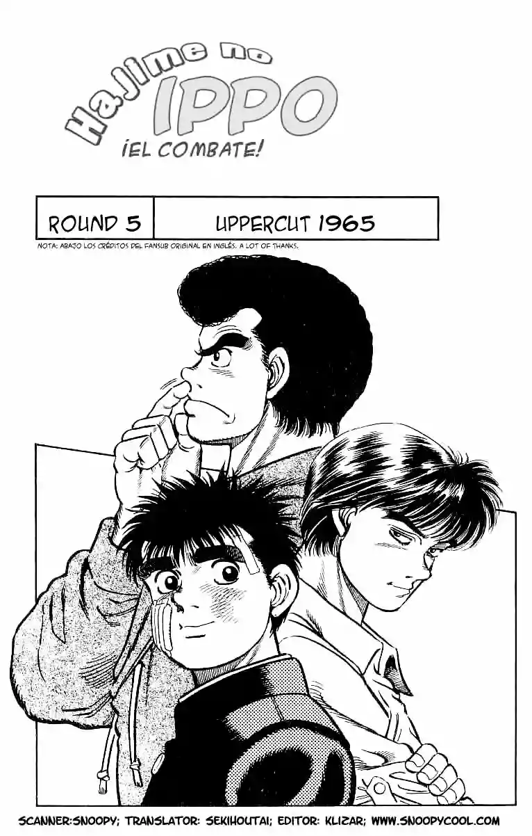Hajime no Ippo Capítulo 5 - Page 2