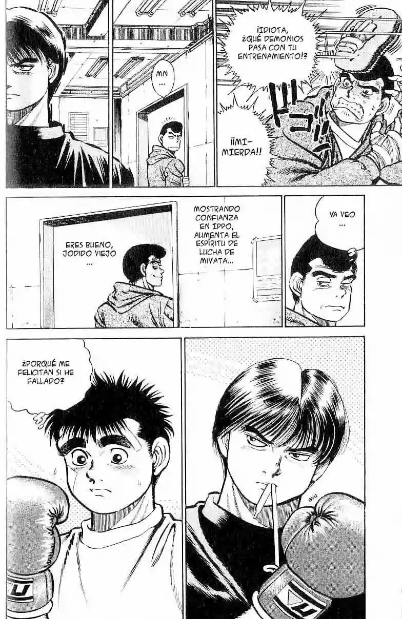 Hajime no Ippo Capítulo 5 - Page 21
