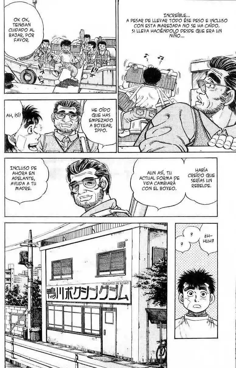 Hajime no Ippo Capítulo 5 - Page 5