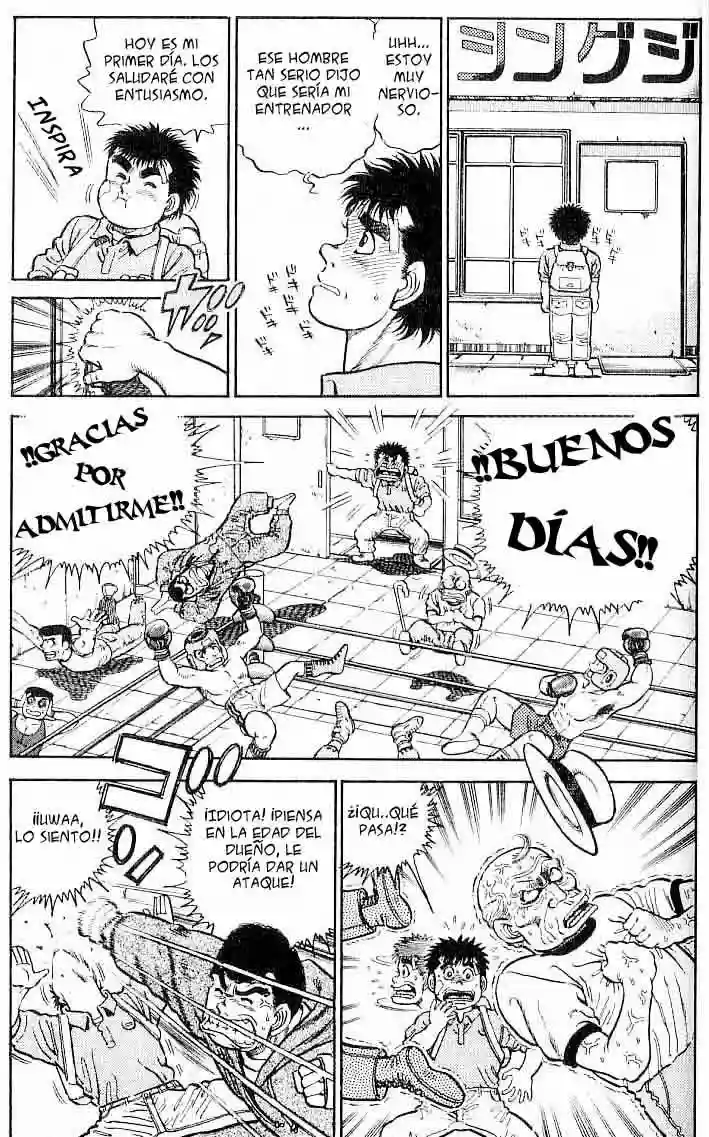 Hajime no Ippo Capítulo 5 - Page 6