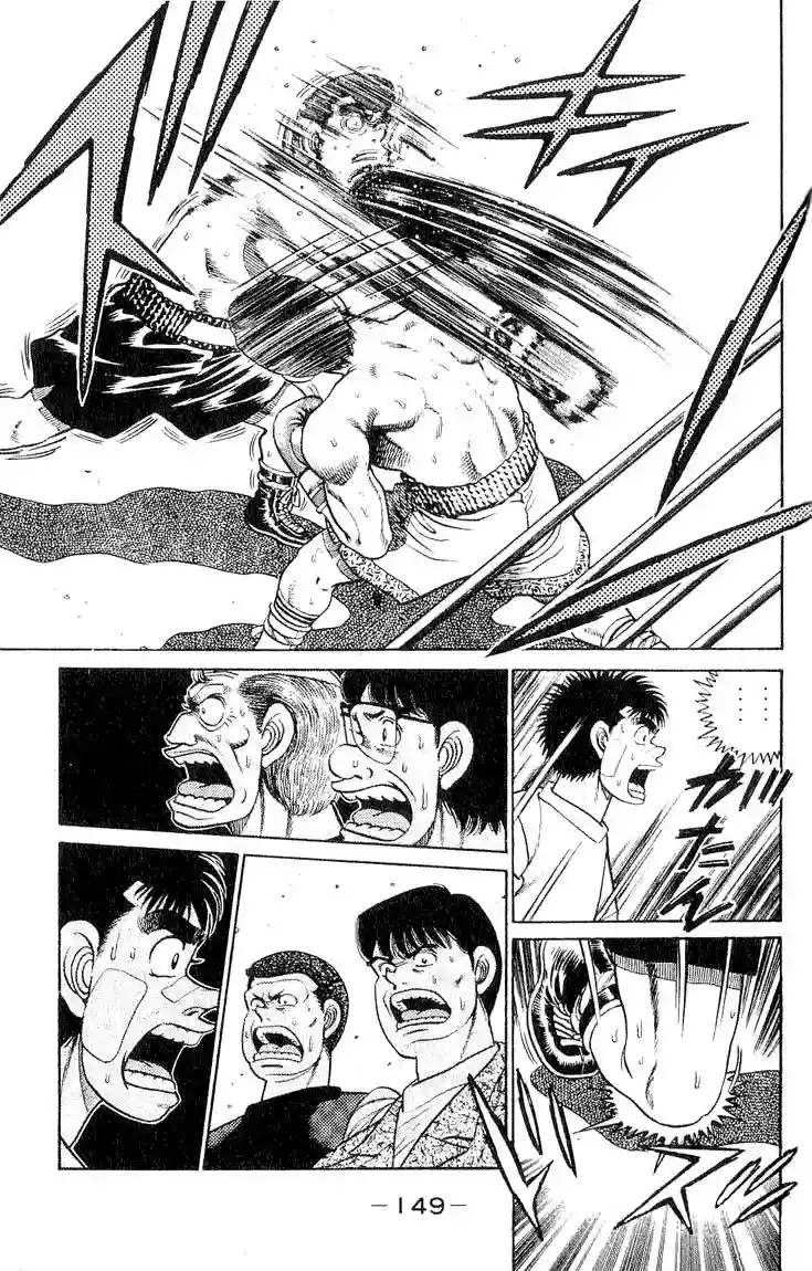 Hajime no Ippo Capítulo 50 - Page 8