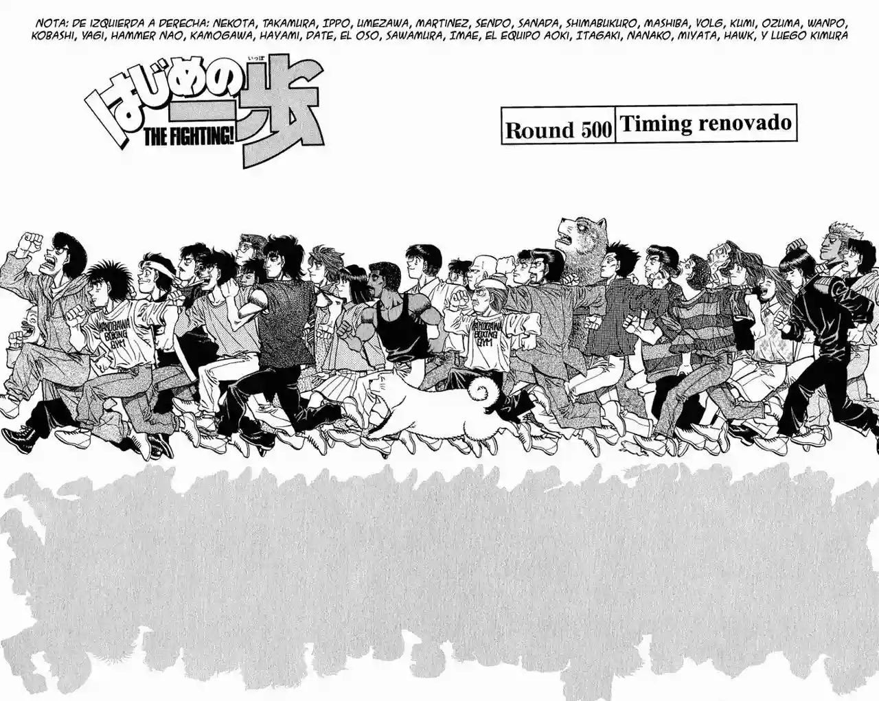 Hajime no Ippo Capítulo 500 - Page 2