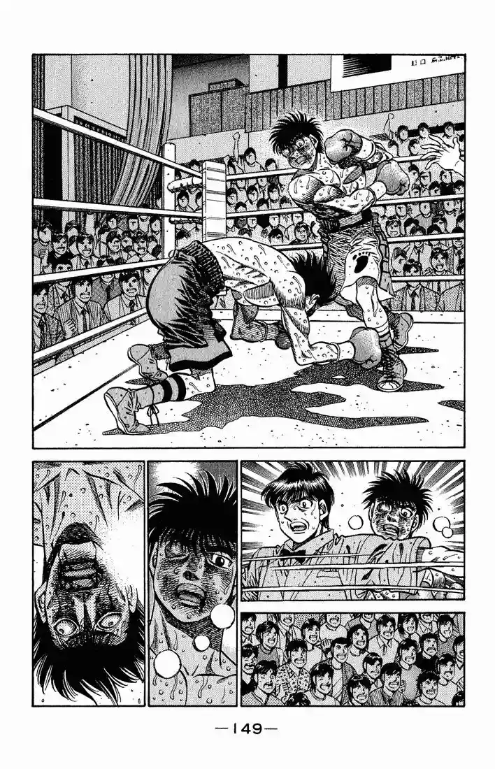 Hajime no Ippo Capítulo 501 - Page 7