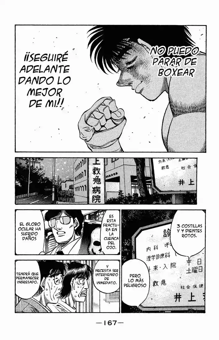 Hajime no Ippo Capítulo 502 - Page 11