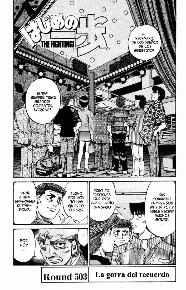 Hajime no Ippo Capítulo 503 - Page 1