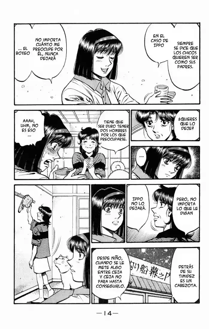 Hajime no Ippo Capítulo 503 - Page 12