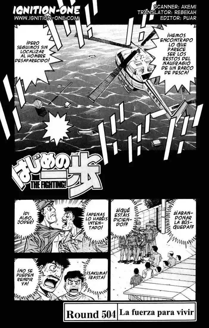 Hajime no Ippo Capítulo 504 - Page 1