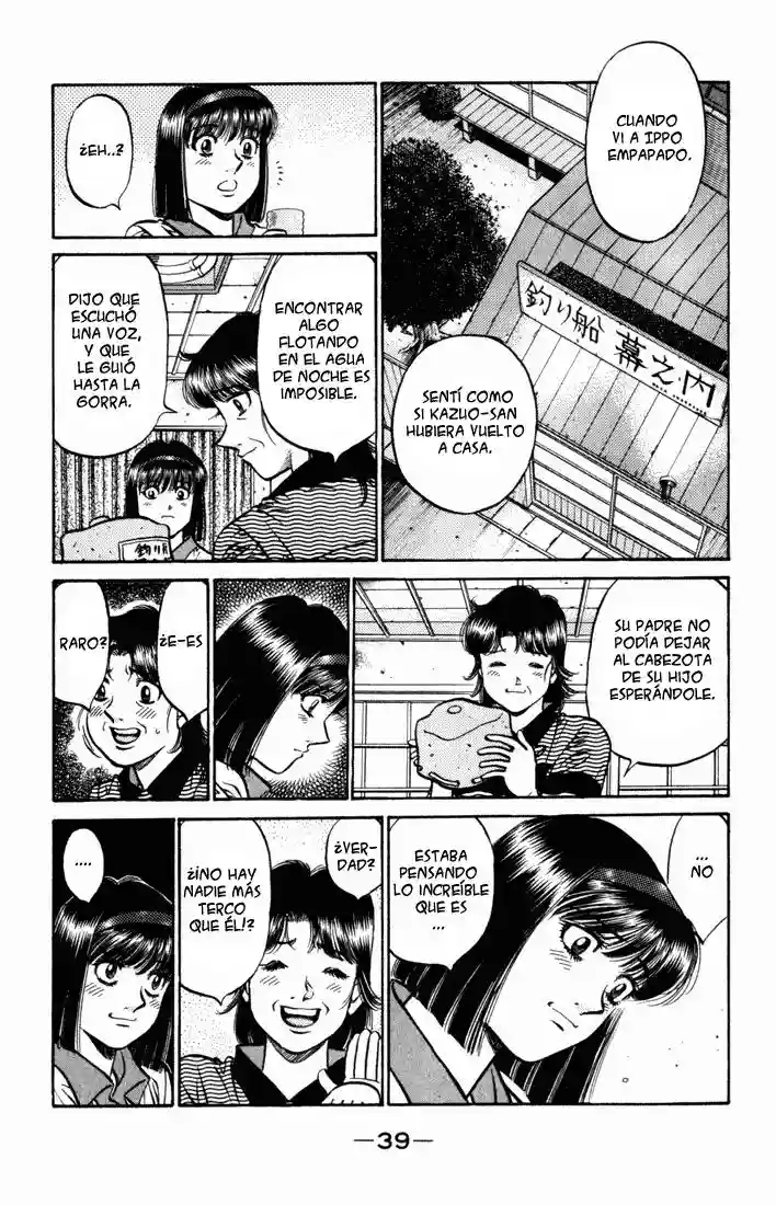 Hajime no Ippo Capítulo 504 - Page 17