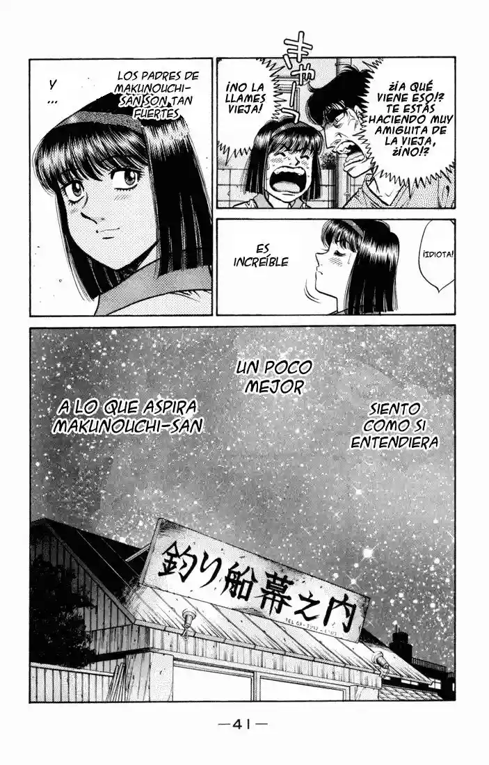 Hajime no Ippo Capítulo 504 - Page 19