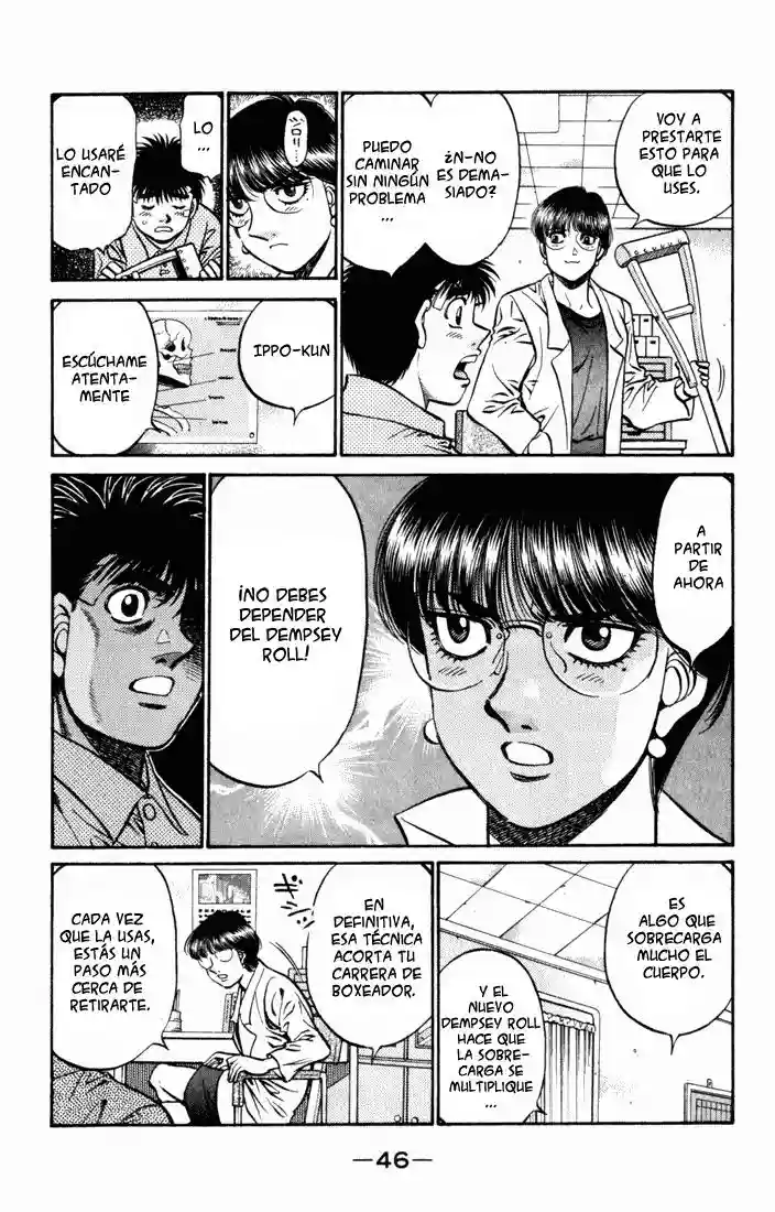 Hajime no Ippo Capítulo 505 - Page 3