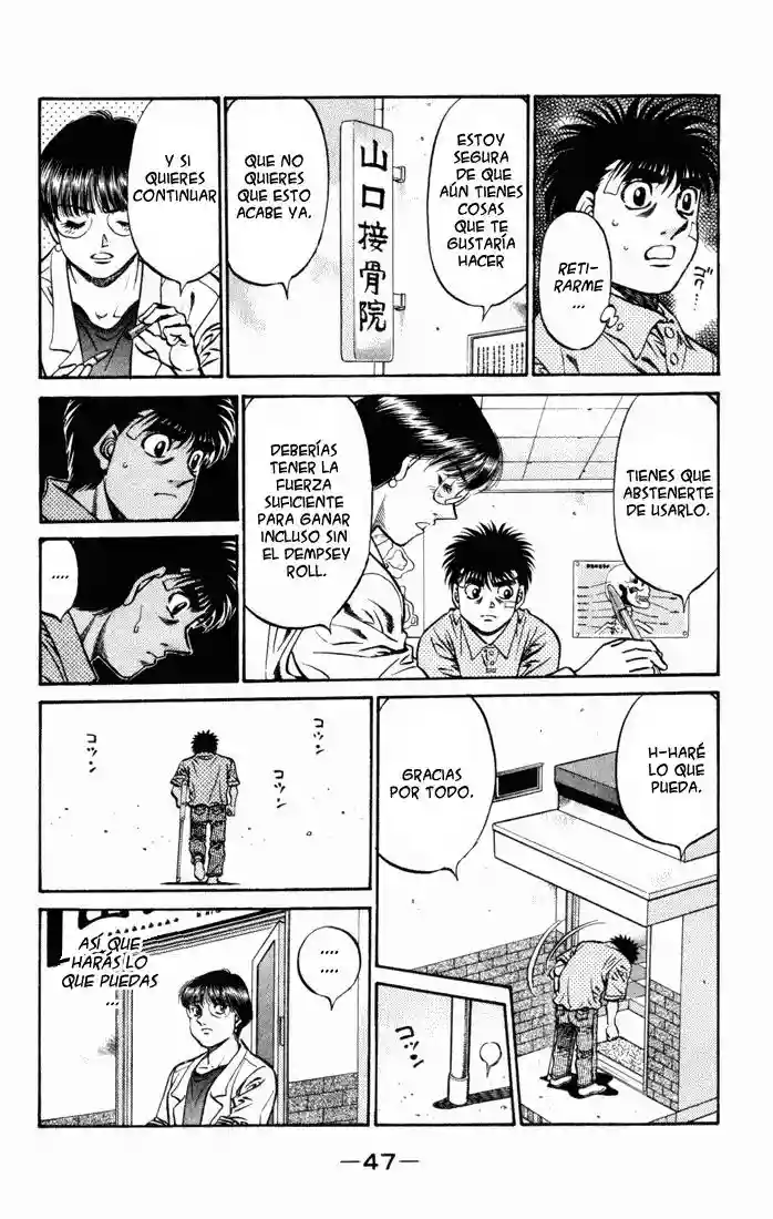 Hajime no Ippo Capítulo 505 - Page 4