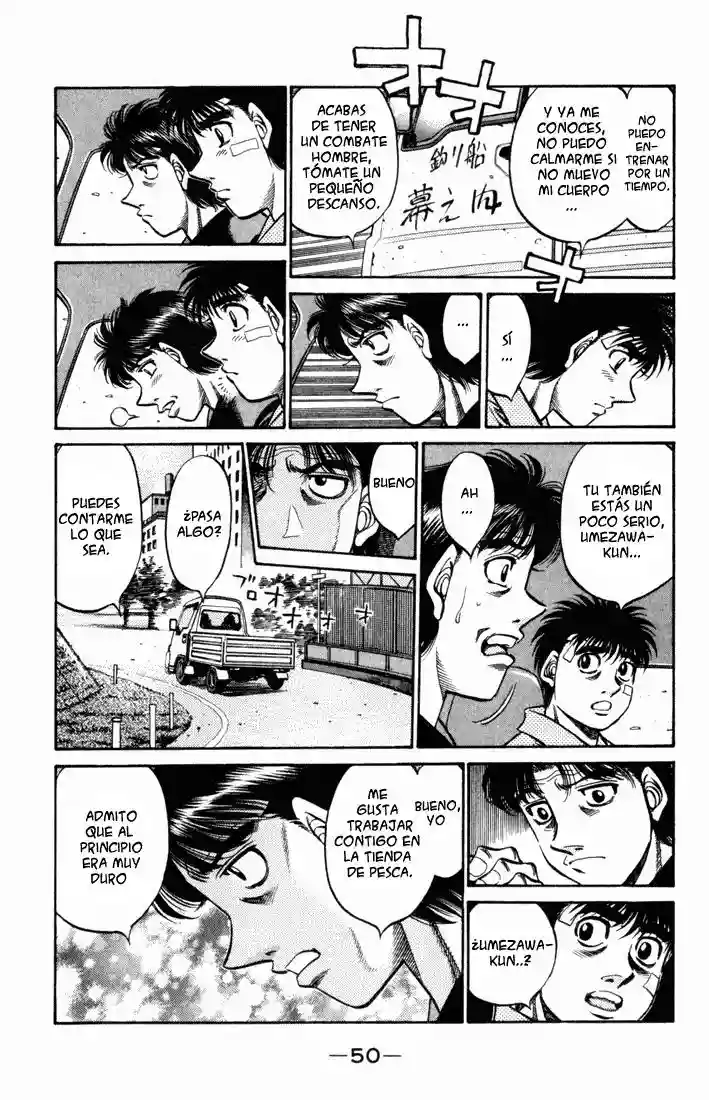 Hajime no Ippo Capítulo 505 - Page 7