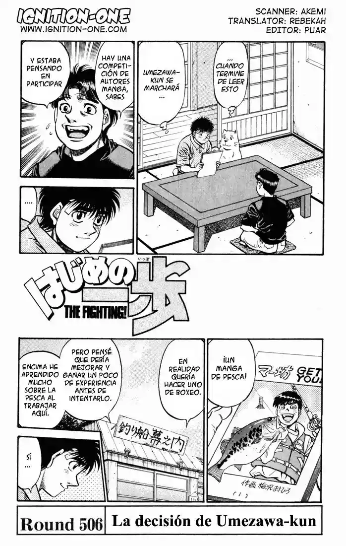 Hajime no Ippo Capítulo 506 - Page 1