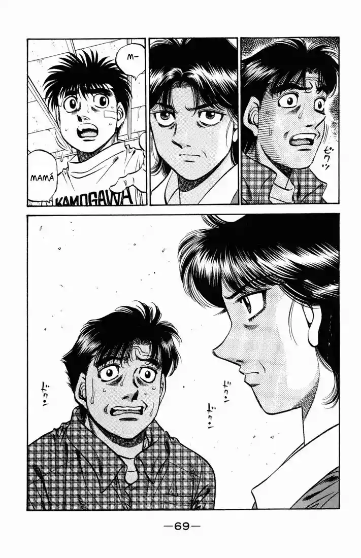 Hajime no Ippo Capítulo 506 - Page 15