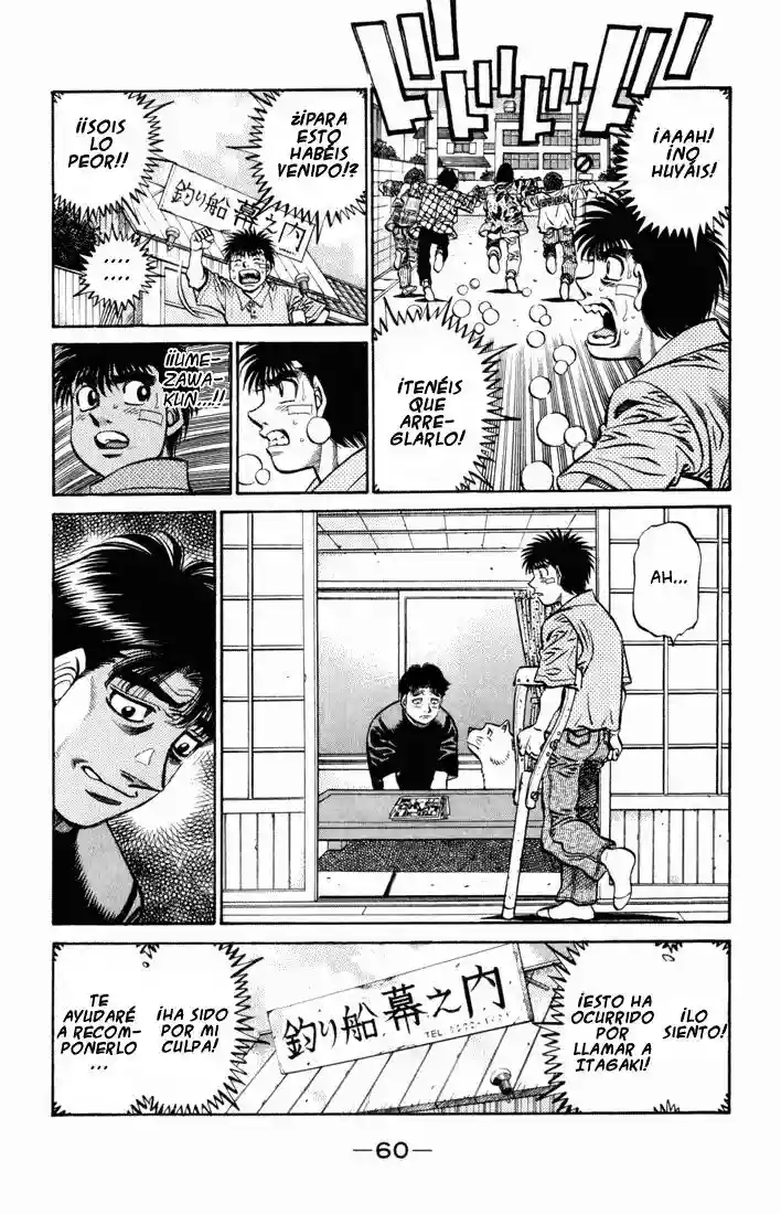 Hajime no Ippo Capítulo 506 - Page 6