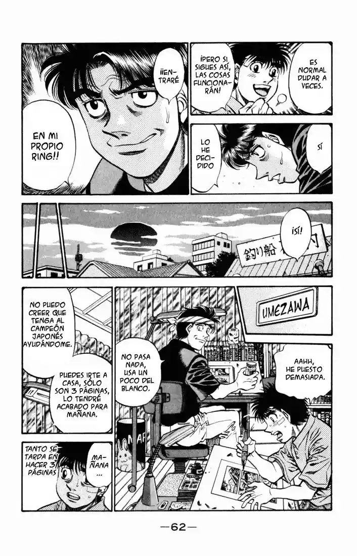 Hajime no Ippo Capítulo 506 - Page 8