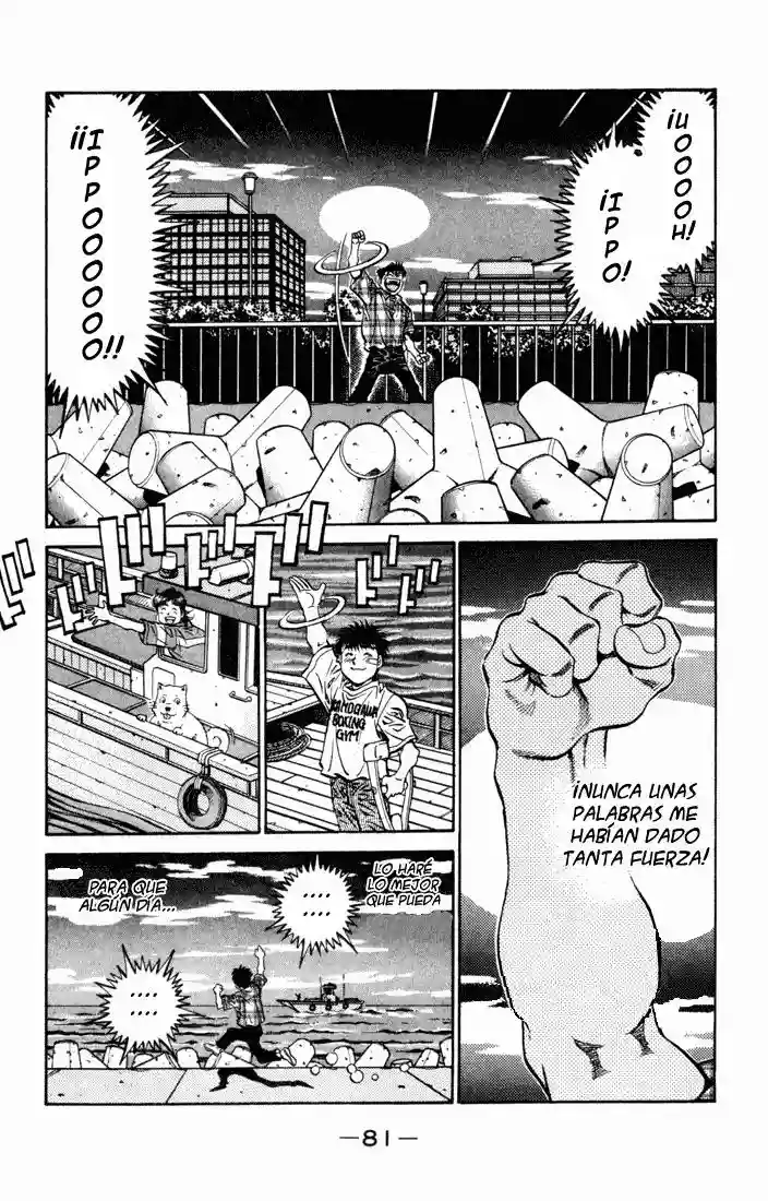 Hajime no Ippo Capítulo 507 - Page 11