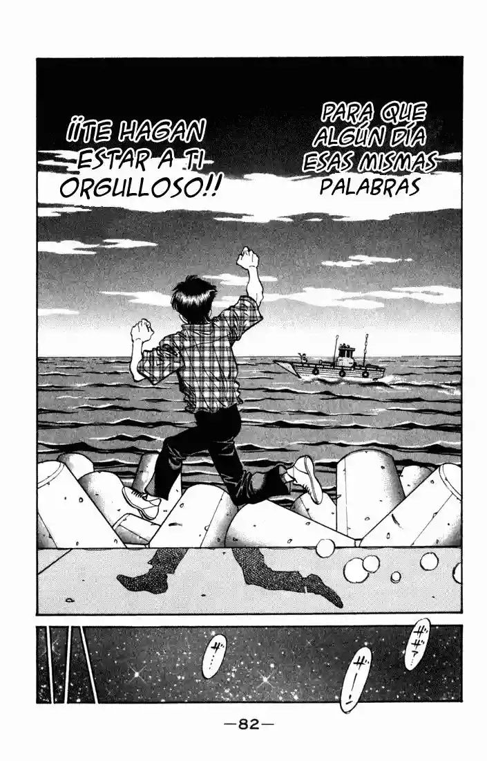 Hajime no Ippo Capítulo 507 - Page 12