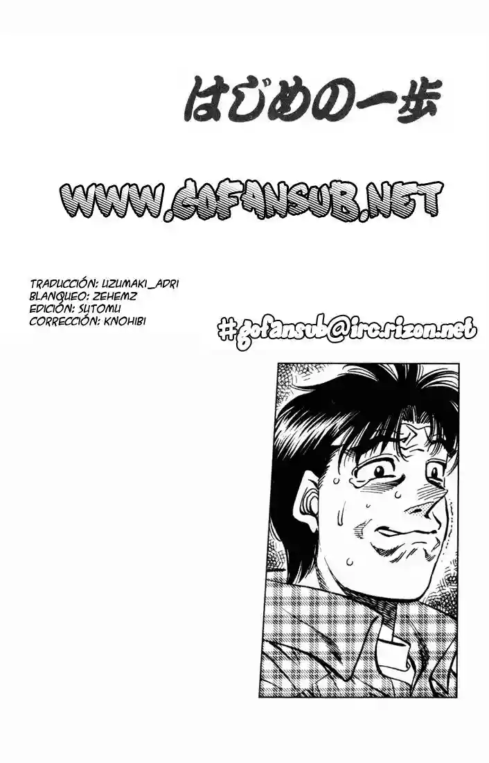 Hajime no Ippo Capítulo 507 - Page 16