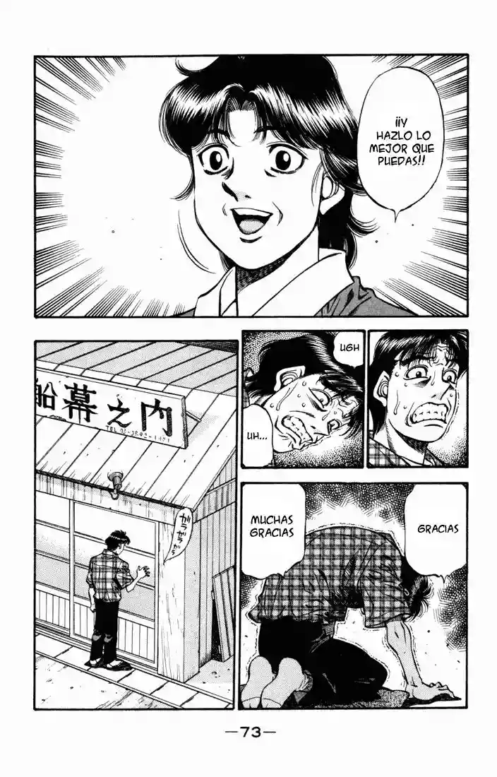 Hajime no Ippo Capítulo 507 - Page 3