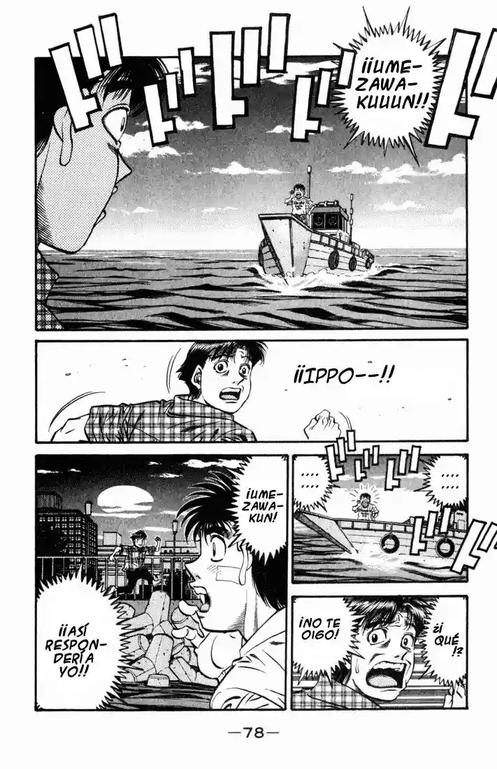 Hajime no Ippo Capítulo 507 - Page 8