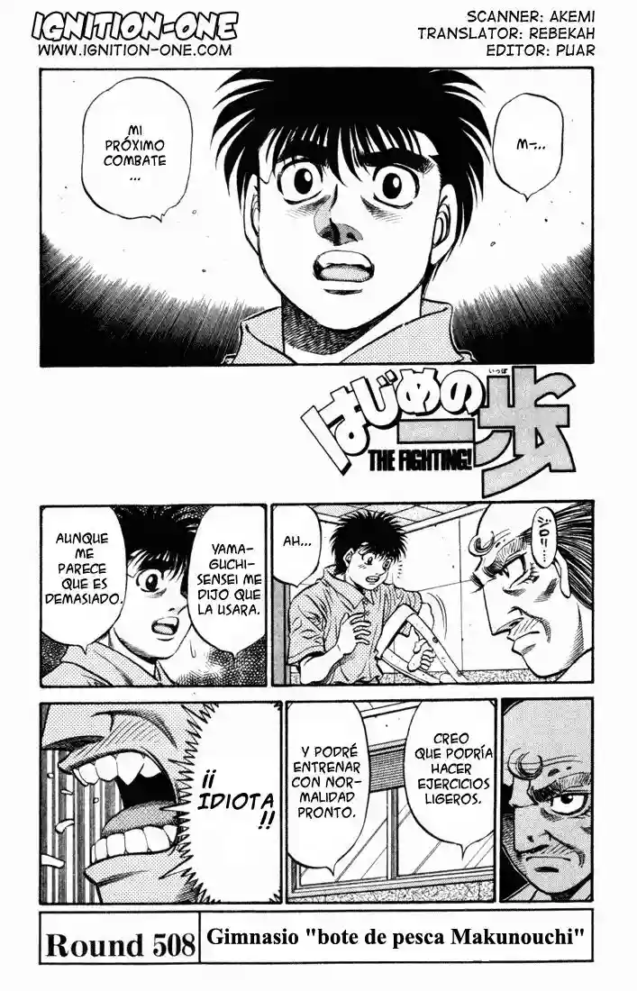 Hajime no Ippo Capítulo 508 - Page 1