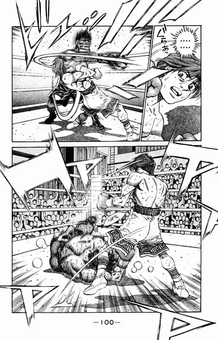 Hajime no Ippo Capítulo 508 - Page 13