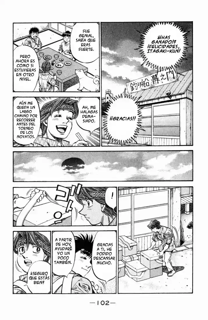 Hajime no Ippo Capítulo 508 - Page 15
