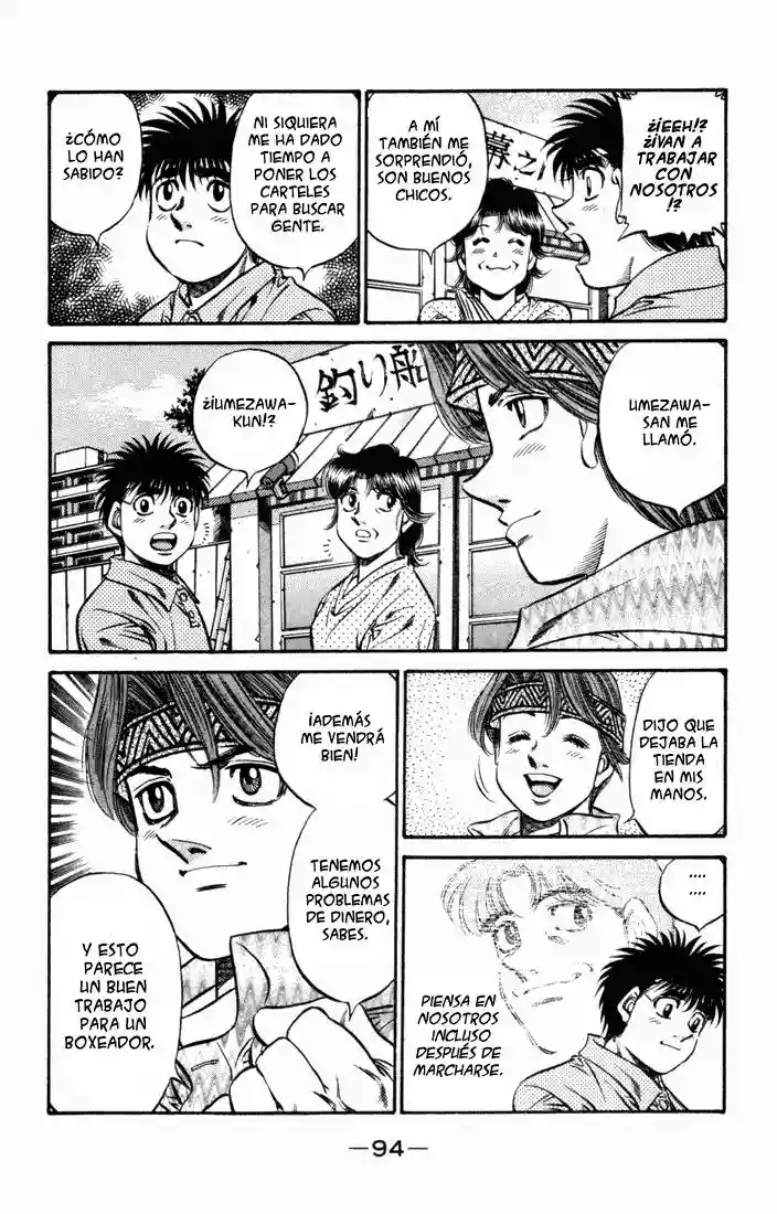 Hajime no Ippo Capítulo 508 - Page 8