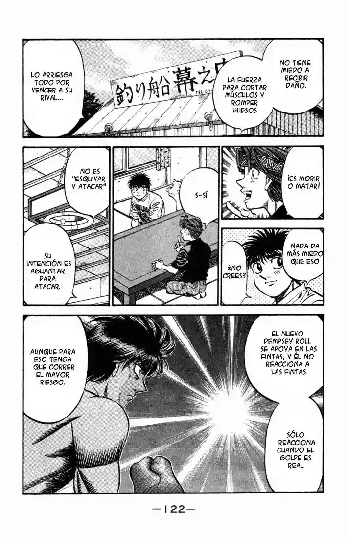 Hajime no Ippo Capítulo 509 - Page 16