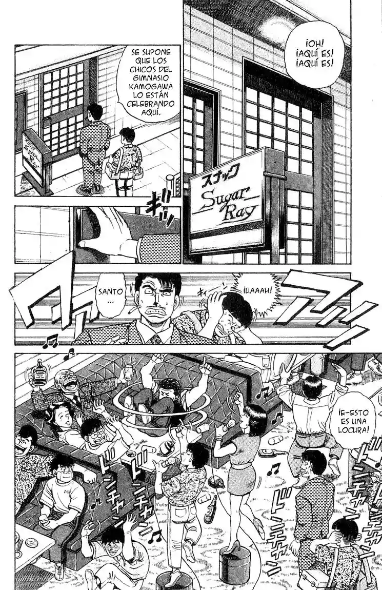 Hajime no Ippo Capítulo 51 - Page 12