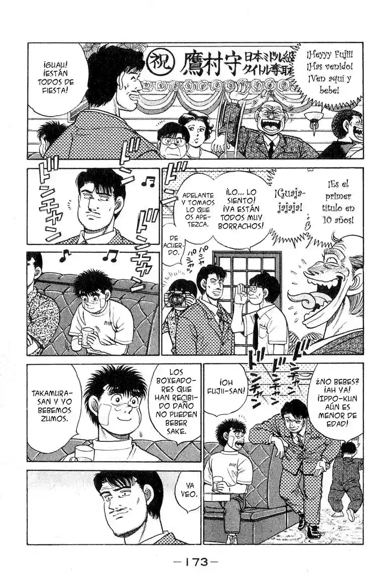 Hajime no Ippo Capítulo 51 - Page 13