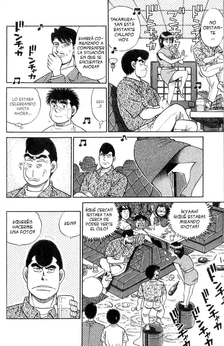 Hajime no Ippo Capítulo 51 - Page 14
