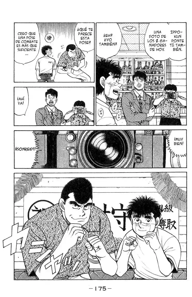Hajime no Ippo Capítulo 51 - Page 15