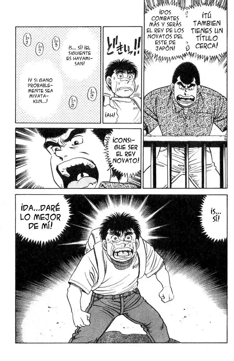 Hajime no Ippo Capítulo 51 - Page 19