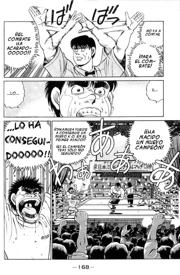 Hajime no Ippo Capítulo 51 - Page 8