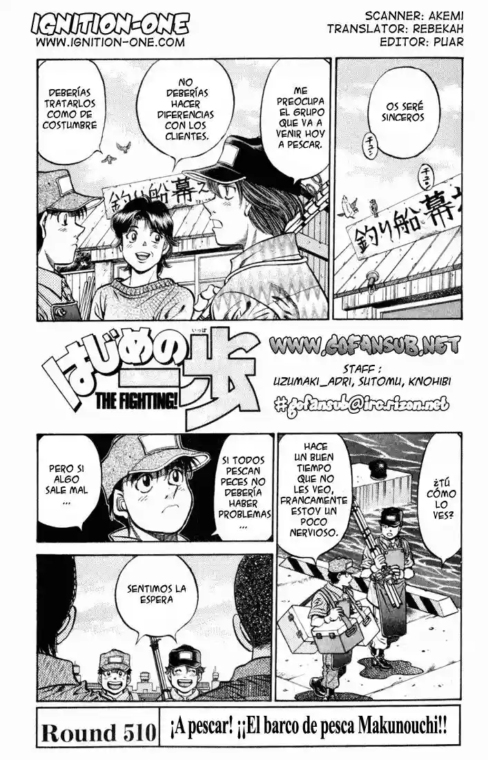 Hajime no Ippo Capítulo 510 - Page 1