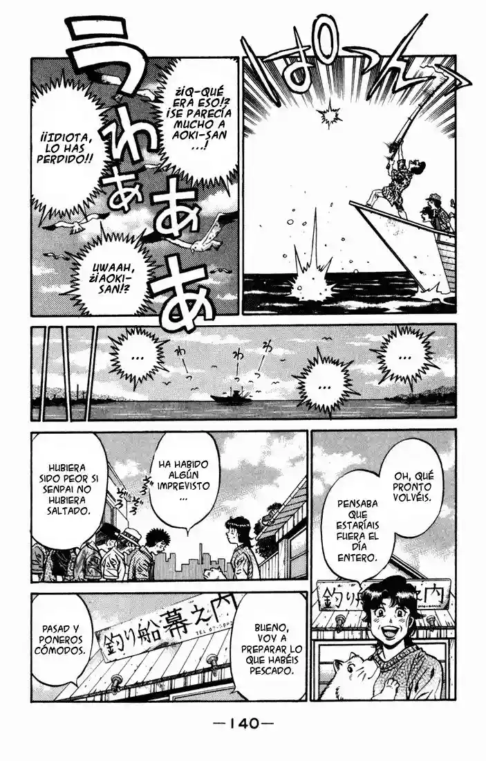 Hajime no Ippo Capítulo 510 - Page 13