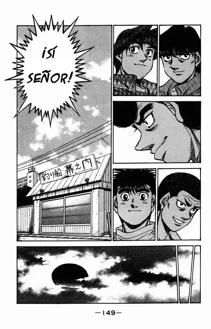 Hajime no Ippo Capítulo 511 - Page 5