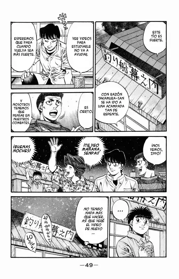 Hajime no Ippo Capítulo 515 - Page 13