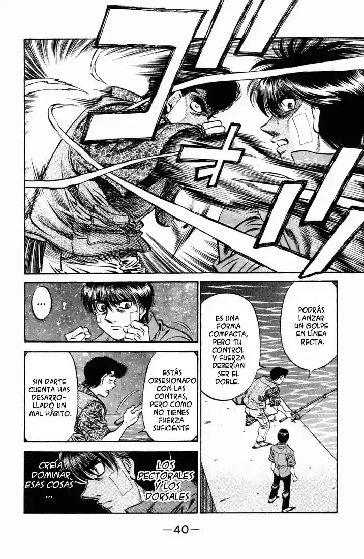 Hajime no Ippo Capítulo 515 - Page 4