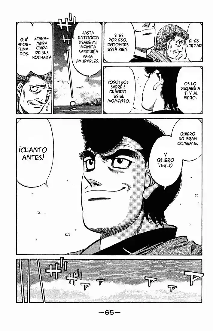 Hajime no Ippo Capítulo 516 - Page 9