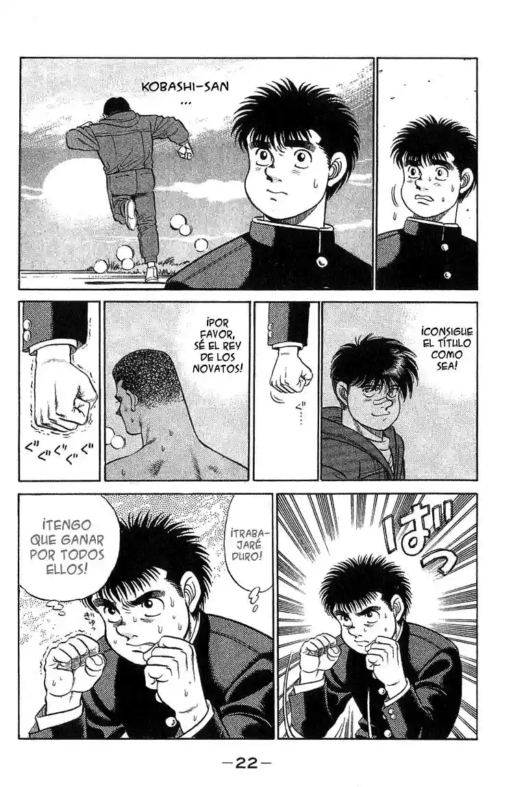 Hajime no Ippo Capítulo 52 - Page 21