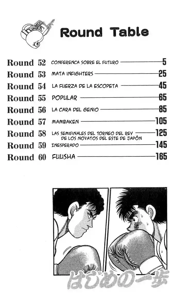 Hajime no Ippo Capítulo 52 - Page 3