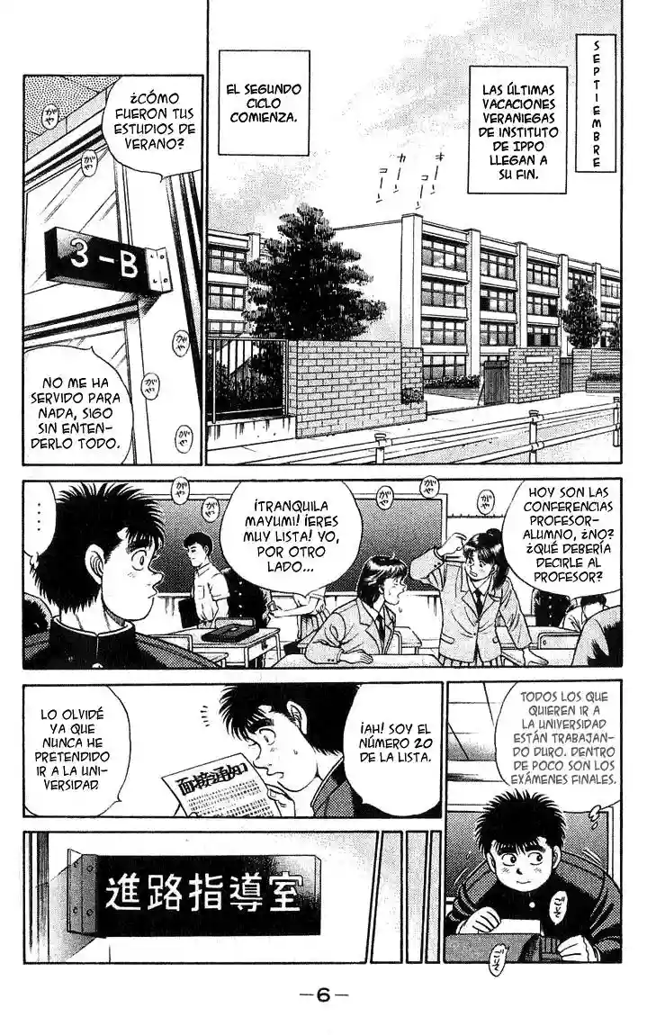 Hajime no Ippo Capítulo 52 - Page 5